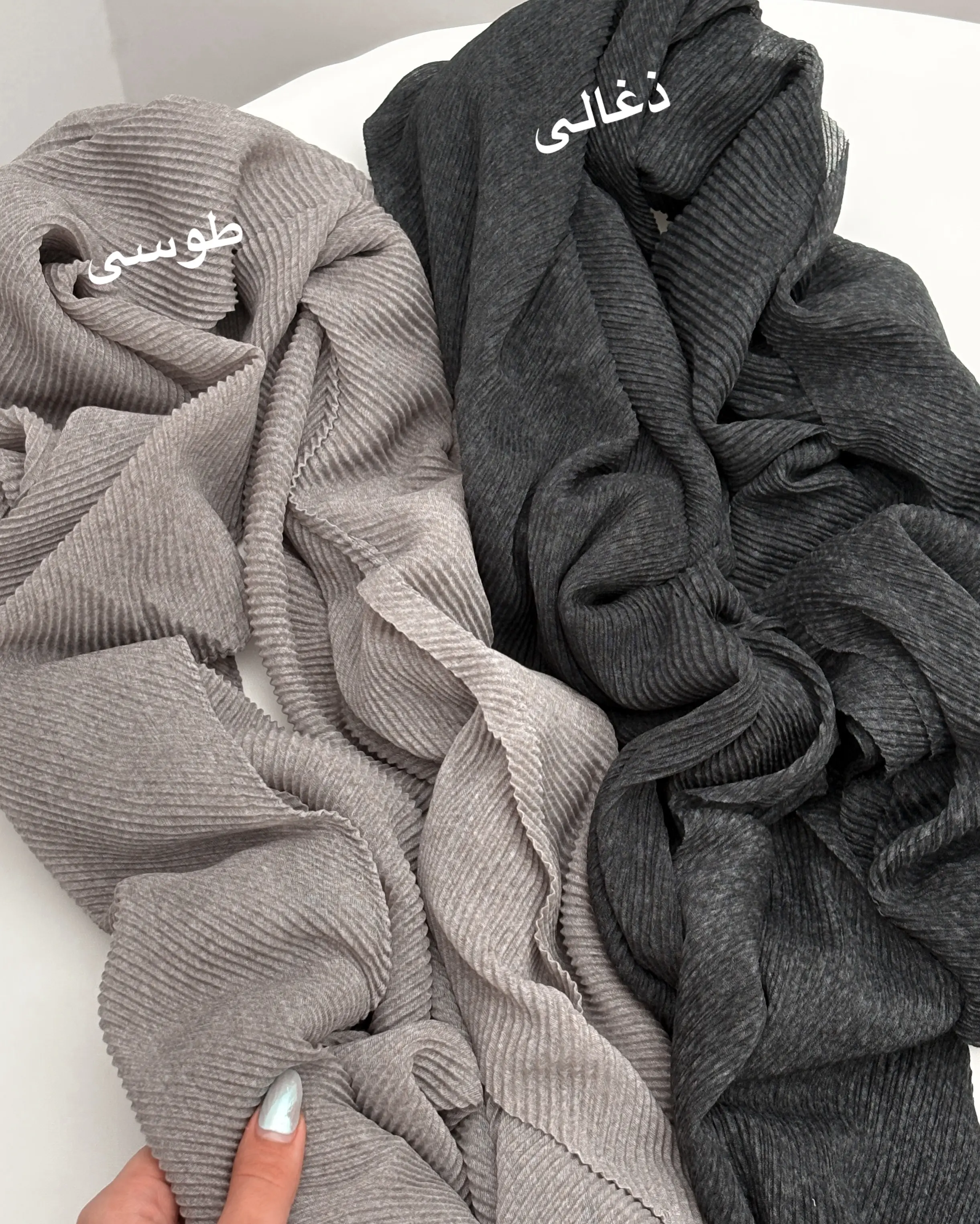 شال سنگشور پلیسه